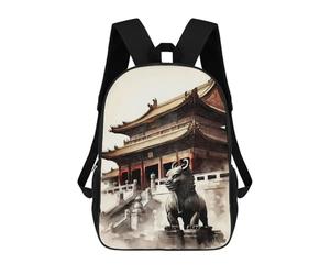 sinyumoney Sac À Dos Imprimé En 3D The Forbidden City China Sacs D'école Pour Enfants, Sacs À Livres, Sac À Dos De Voyage Léger, Sac D'école Pour Garçons Et Filles, Élèves Du Collège 17inch