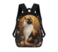 sinyumoney Sac À Dos Pour Enfants, Imprimé En 3D, Sac À Dos Pour Garçons Et Filles, Sac D'école Léger Et Ajustable De 43 Cm Pour L'école Primaire
