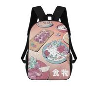 sinyumoney Sac À Dos Pour Enfants, Imprimé En 3D, Sac À Dos Pour Garçons Et Filles, Sac D'école Léger Et Ajustable De 43 Cm Pour L'école Primaire