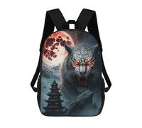 sinyumoney Sac À Dos Pour Enfants Red Moon And Mythical Tiger Garçons Et Filles, Sac À Dos De Voyage Pour Adolescents 17inch