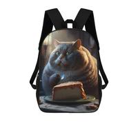 sinyumoney Sac À Dos Scolaire Enfant Tendance Et Décontracté Funny Fat Cat Cake Sac À Dos Scolaire Imprimé En 3D Pour Garçon, Grand Sac À Dos