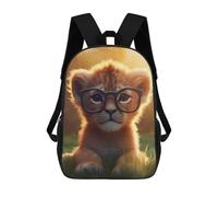 sinyumoney Sac À Dos Scolaire Imprimé En 3D Pour Enfants Cute Lion Read Glasses Sacs À Livres, Sacs De Voyage Scolaires Grande Capacité Pour Enfants/étudiants/adultes 17inch