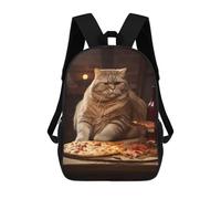 sinyumoney Sac À Dos Scolaire Imprimé En 3D Pour Enfants Fat Cat Pizza Food Wine Grande Capacité, Sac De Voyage, Sac À Dos Tendance Pour Enfants, Sac À Dos Décontracté 17inch