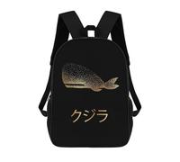 sinyumoney Sac À Dos Scolaire Imprimé En 3D Pour Enfants Gold Whale Japanese 5 Sac À Dos Scolaire Pour Enfants, Sac De Voyage, Sac À Livres Tendance, Grand Sac À Dos De Grande Capacité 17inch