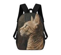 sinyumoney Sac À Dos Scolaire Pour Enfants Cat Portrait Sac À Dos Décontracté Pour Les Voyages, Imprimé En 3D, Pour Garçons Et Filles, Grande Capacité 17inch