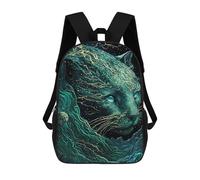 sinyumoney Sac À Dos Scolaire Pour Enfants Cougar Sac À Dos Scolaire Pour Enfants, Style Décontracté Et Tendance, Imprimé En 3D, Amusant Et Original 17inch