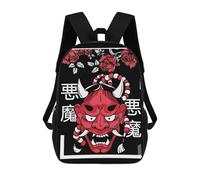 sinyumoney Sac À Dos Scolaire Pour Enfants Hannya Demon Mask Sac À Dos Tendance Pour Adolescents, Sac À Dos Décontracté Pour Garçons Et Filles, Sac D'école Imprimé En 3D 17inch