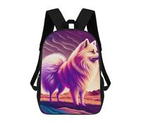 sinyumoney Sac À Dos Scolaire Pour Enfants Imprimé En 3D Colorful Arctic Wolf Illustration Sacs À Dos, Sacs À Dos De Voyage Décontractés, Grand Sac À Dos De Jour Pour Garçons 17inch