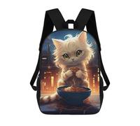 sinyumoney Sac À Dos Scolaire Pour Enfants Imprimé En 3D Cute Cat Eating Spaghettii Sac À Dos De Sport Pour Garçons Et Filles, Sac À Dos Tendance 17inch