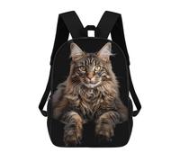 sinyumoney Sac À Dos Scolaire Pour Enfants Maine Coon Sac À Dos Scolaire Pour Enfants, Style Décontracté Et Tendance, Imprimé En 3D, Amusant Et Original 17inch