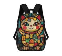 sinyumoney Sac D'école Imprimé En 3D Colorful Stained Glass Cat Art-1 Sac À Dos Enfant, Sac À Livres Mignon, Imperméable, Mode Et Décontracté 17inch