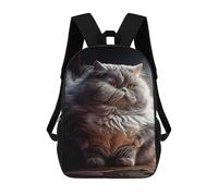 sinyumoney Sacs À Dos Imprimés En 3D Pour Enfants Cat Sacs À Dos Tendance Et Décontractés, Sacs De Voyage Mignons, Sacs À Dos Décontractés Pour Garçons Et Filles