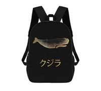 sinyumoney Sacs À Dos Imprimés En 3D Pour Enfants Gold Whale Japanese 10 : Sac À Dos Scolaire Mignon Pour Garçons, Idéal Pour Les Activités De Plein Air Et Les Sorties Au Collège 17inch
