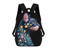 sinyumoney Sacs À Dos Pour Enfants Floral Bengal Cat Portrait Sac À Dos Scolaire, Cartable Pour Enfants, Sac De Voyage, Sac À Livres, Sac À Dos Imprimé En 3D Pour Garçons Et Filles 17inch