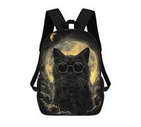 sinyumoney Sacs À Dos Pour Enfants Imprimés En 3D Cool Cat Sacs D'école Pour Enfants Garçons Et Filles, Sacs De Voyage, Sacs À Livres Pour L'école Ou Les Voyages 17inch