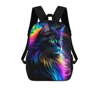 sinyumoney Sacs À Dos Pour Enfants Imprimés En 3D Rainbow Cat Portrait Sacs D'école Pour Enfants Garçons Et Filles, Sacs De Voyage, Sacs À Livres Pour L'école Ou Les Voyages 17inch