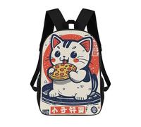 sinyumoney Sacs À Dos Pour Enfants Pizza Cat Illustration Sac D'école Imprimé En 3D Pour Enfants, Sac À Dos De Voyage Tendance Pour Écoliers 17inch
