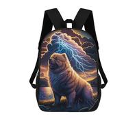 sinyumoney Sacs À Dos Pour Enfants Thundering Chow Chow Majesty Sac À Dos Scolaire, Cartable Pour Enfants, Sac De Voyage, Sac À Livres, Sac À Dos Imprimé En 3D Pour Garçons Et Filles 17inch