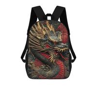 sinyumoney Sacs D'école Imprimés En 3D Pour Enfants 17inch Chinese Dragon Wood Carving Decor Sac À Dos De Voyage Léger Sac À Livres Pour Enfants Garçons Et Filles