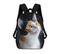 sinyumoney Sacs D'école Pour Enfants Imprimés En 3D Calico Cat Portrait Sac À Dos De Voyage Léger, Sac À Livres, Sac D'école Pour Enfants Garçons Et Filles 17inch