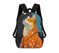 sinyumoney Shiba Inu Pixel Art Sacs À Dos Scolaires Pour Enfants, Sac D'école Imprimé En 3D Pour Garçons, Élèves Du Primaire Et Du Collège 17inch