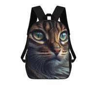 sinyumoney The Fox Portrait Sac À Dos Imprimé 3D Pour Enfants, Sac À Dos Léger Pour Écoliers Et Écoliers, Sac À Goûter Pour La Crèche 17inch