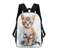 sinyumoney Watercolor Bengal Cat Art Sac À Dos Imprimé En 3D Pour Garçons, Sac D'école Grande Capacité, Sac De Voyage, Sac À Livres, Sac D'école Pour Garçons, Mochila 17inch