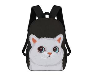 sinyumoney White Cat Meme Sacs À Dos Scolaires Pour Enfants, Sac D'école Imprimé En 3D Pour Garçons, Élèves Du Primaire Et Du Collège 17inch