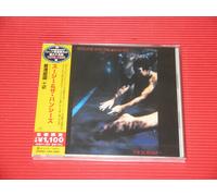 The Scream (INCL. 2 Bonus Tracks) [Import]