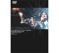 Siouxsie and the Banshees [Import allemand]
