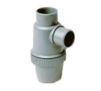 Siphon de lavabo à coller entrée verticale - NICOLL - YHC - Ø 40 mm - Raccords PVC évacuation