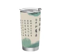 siphylline Culture chinoise poésie et peinture en acier inoxydable avec couvercles - Tasses de voyage isothermes pour la salle de sport - Gobelets réutilisables avec couvercles - 591 ml