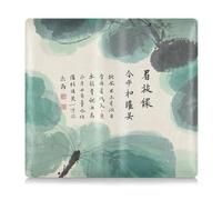 siphylline Porte-documents en cuir pour documents essentiels, permis de conduire, cartes, Poésie et peinture de la culture chinoise, 1 size