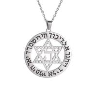 SIPURIS Collier étoile de David pour homme avec pendentif hexagonal en cristal avec pendentif en forme d'étoile à six branches en acier inoxydable, 1.26*1.38inch, Acier inoxydable, Pas de gemme