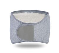 SIQITECH Ceinture Protection Lombaire Chauffante Unisexe Hiver Ceinture de Soutien Epais Auto-Chauffant Magnetique Réglable Protège Ceinture Abdominale Elastique Chaud pour Soulager Douleur Opération