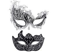 SIQUK 2 Pièces Couple Masque Vénitien Masque de Mascarade Vénitien Masque Mascarade Bal Masqué pour Femme Homme Les Yeux pour Halloween Mascarade Carnaval, Noir & Argent
