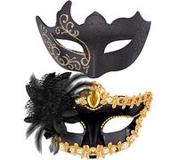 SIQUK Lot de masques vénitiens en plastique pour bal masqué - Masque de Mardi Gras pour homme et femme, noir/doré, taille unique