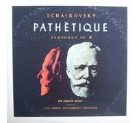 Sir Adrian Boult & Londoner Philharmonische Orchester - Tschaikowsky Symphonie Nr. 6 in h-moll, op. 74 "Pathetique" [Vinyl LP] [Schallplatte]