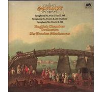 Sir Charles Mackerras - Symphonies Nos. 39, 35 And 32 - Wolfgang Amadeus Mozart, English Chamber Orchestra, Sir Charles Mackerras LP
