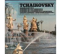 Sir John Barbirolli / Halle Orchestra - Tchaikovsky - Marche Slave Op.31 / Symphony No.4 / Symphony No.5