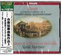 Sir Neville Marriner - Handel:Concerti Grossi,Op.3 et