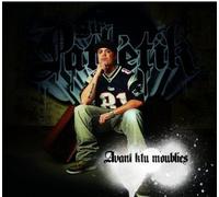 Sir Path tik - Avant K'tu M'oublies [Import]