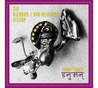 Sir Richard Bishop - Ivory Tower [Vinyl] [Import]
