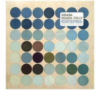Siraba - Ngana Folly With Philou Louzolo & Peaking Lights Remixes [12-Inch Single]