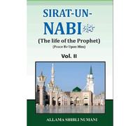Sirat-Un-Nabi 2 Volume Set
