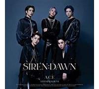 Siren: Dawn