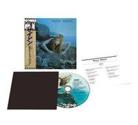 Siren [SHM CD - Tirage Limité]