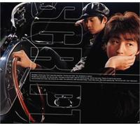 Siren [Import]
