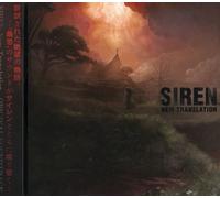 Siren R: New Translation [Import]