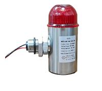 Sirène d'alarme SG20 1 pièces, Alarme sonore et Lumineuse Industrielle, sirène stroboscopique antidéflagrante 220V, Alarme de klaxon de sirène extérieure, Voyant d'avertissement(Non Explosion Proof)